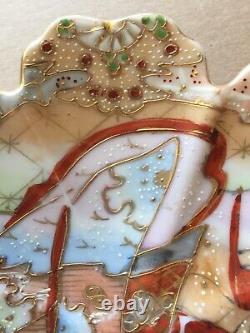 Antique Japanese Royal Shimamura Fine Porcelain Marked Petal Plate