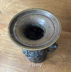 Antique Japanese bronze vase Signed ealry old patina metal embossed fine art