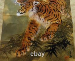 Antique Japanese watercolor ink painting scroll fine painted on silk tiger roar