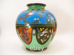 Antique Meiji Era Fine Japanese Antique Cloisonne Vase Jar