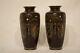 Antique Pair Of Japanese Cloisonne Cabinet Vases, Meiji Fine Quality