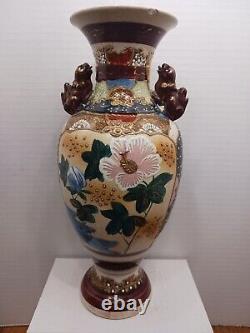 Antique Satsuma Japanese Foo Dog Handles Handpainted Vase 12. Fine detail VTG