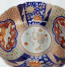 Antique Vintage Fine Japanese Porcelain Large Punch Bowl Fukagawa Enamel