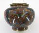 Attractive Antique Japanese Cloisonné Vase Finely Detailed 3.5 Tall X 4.25 Dia