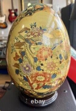 BIG 12 Vintage Chinese Mid Century Satsuma Moriage Fine Porcelain Egg withstand