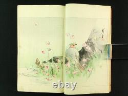 BIJUTSU SEKAI 8 Japanese Woodblock Print Book Shotei Hokusai Fine Art Meiji b362