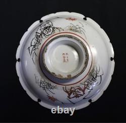 BUSHI SAMURAI Kutani ware Bowl 8.3 inch diameter Japanese antique fine art