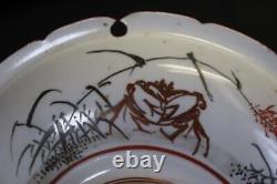 BUSHI SAMURAI Kutani ware Bowl 8.3 inch diameter Japanese antique fine art