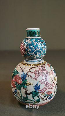 Beautiful Fine Japanese Meiji Period Polychrome Double Gourd Kutani Vase Signed