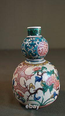 Beautiful Fine Japanese Meiji Period Polychrome Double Gourd Kutani Vase Signed