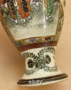 Beautiful Japanese Meiji Satsuma Vase With Fine Decorations Signed