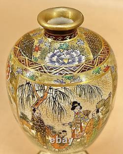 Beautiful Japanese Meiji Satsuma Vase With Fine Decorations Signed