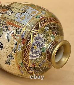 Beautiful Japanese Meiji Satsuma Vase With Fine Decorations Signed