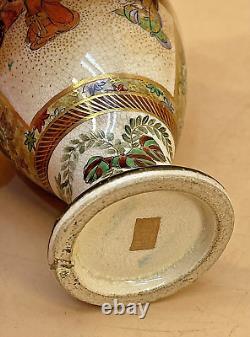 Beautiful Japanese Meiji Satsuma Vase With Fine Decorations Signed