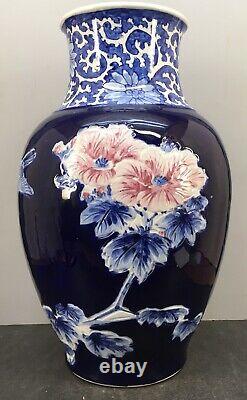 Big Japanese Meiji Seto Porcelain Vase with Fine Decorations