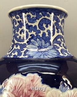 Big Japanese Meiji Seto Porcelain Vase with Fine Decorations