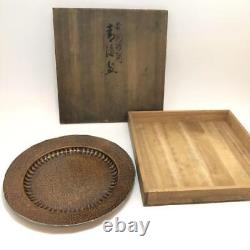 Bronze Plate OBON TRAY Signed by SHOBIDO with BOX Japanese Vintage Old FINE ART