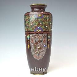 CLOISONNE DRAGON PHOENIX FINE Vase 9.6 inch with BOX Japanese Antique MEIJI Era