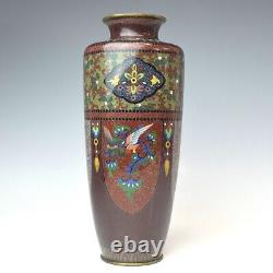 CLOISONNE DRAGON PHOENIX FINE Vase 9.6 inch with BOX Japanese Antique MEIJI Era