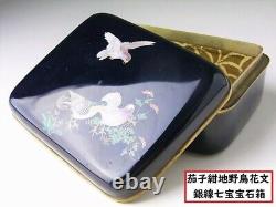 CLOISONNE PIGEON BIRD/ BOX 4.4 inch Japanese Antique MEIJI Era Old Fine Art