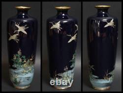 CLOISONNE Vase Crane Pattern 5.9 inch Japanese Antique Fine Art Meiji Era