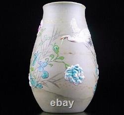 CRANE BIRD OLD BANKO Ware Fine Painting Vase Signed Japanese Antique MEIJI Era
