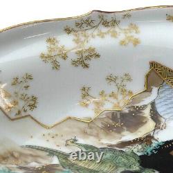 CRANE BIRD Old KUTANI Bowl 7.6 in Signed Japanese Antique MEIJI Era Fine Art