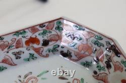 DRAGON FROWER 19TH CENTURY Old IMARI Unique Plate Japanese Antique Fine Art
