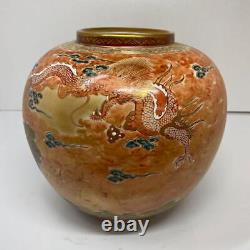 DRAGON Pattern Old KUTANI Vase 9.6 inch with Box Japanese Antique Fine Art