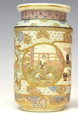 EMPEROR Pattern Old SATSUMA Vase 4.5 inch Japanese Antique MEIJI Era Fine Art