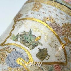 EMPEROR Pattern Old SATSUMA Vase 4.5 inch Japanese Antique MEIJI Era Fine Art