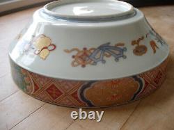 Exceptional Fine Japanese 19thC Meiji Arita Imari Bowl Dragons Fukagawa Quality