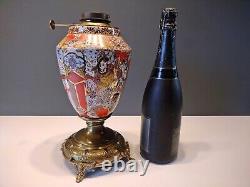 Exquisite Finely Decorated Antique Satsuma Oil Lamp Base