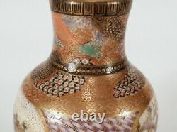 Extremely Finely Decorated Antique Japanese Satsuma Pottery Vase Very Detailed