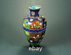 FINE & GORGEOUS Meiji Japanese Antique Cloisonne Vase with Goldstone Ground