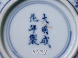 FINE Japanese Blue and White Porcelain Dragon Dish with Chinese Ming Dynasty Mark