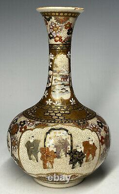 FINE MASTER MEIJI Japanese Satsuma Furuyama / Kozan Vase 19th C. Antique