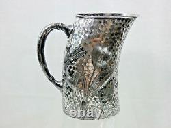FINE SILVER PLATED WATER PITCHER JAPANESE STYLE Aesthetic Japanesque Dragonfly
