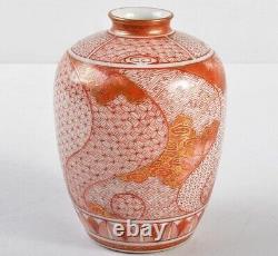 FLOWER CLOUD Paint Old KUTANI Ware 4.4 inch Vase Japanese Antique MEIJI Fine Art