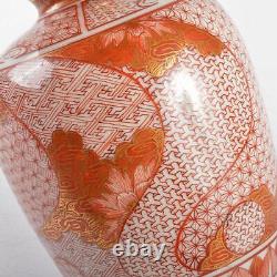 FLOWER CLOUD Paint Old KUTANI Ware 4.4 inch Vase Japanese Antique MEIJI Fine Art