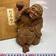 Frog Hermit Wooden Statue 6.5 Inch Signed Antique Wood Carving Fine Art Japanese