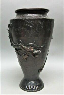 Fine 12.5 JAPANESE MEIJI Bronze Vase with Dragon c. 1900 antique