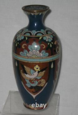 Fine 7.5 Japanese Meiji Era Cloisonne Vase c. 1900
