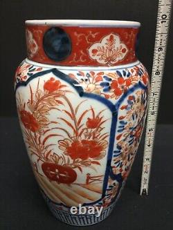 Fine Antique 19th Century Japanese Imari Hand Painted Vase