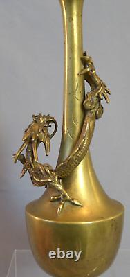 Fine Antique Japanese Bronze & Brass Figural Dragon Vase Meiji Period