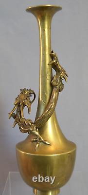 Fine Antique Japanese Bronze & Brass Figural Dragon Vase Meiji Period