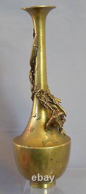 Fine Antique Japanese Bronze & Brass Figural Dragon Vase Meiji Period