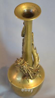 Fine Antique Japanese Bronze & Brass Figural Dragon Vase Meiji Period