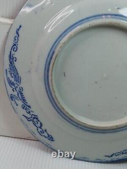 Fine Antique Japanese Edo Period Blue & White Porcelain Dish Arita Kakiemon Int