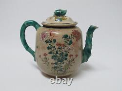 Fine Antique Japanese Floral Enamel Pottery teapot with Signed
